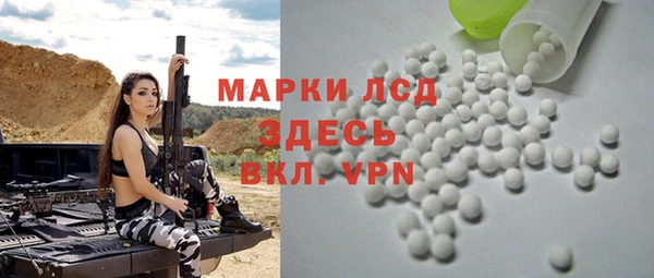 мдпв Балабаново