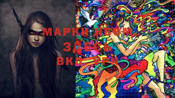 марихуана Баксан
