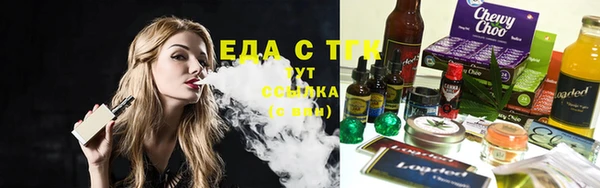 марихуана Баксан