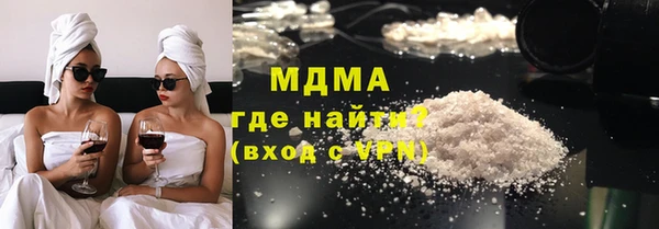 марихуана Баксан