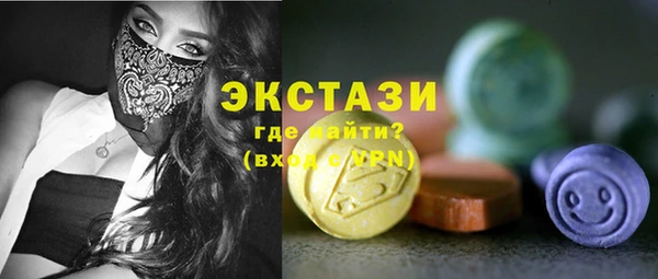 мдпв Балабаново