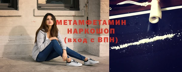 марихуана Баксан