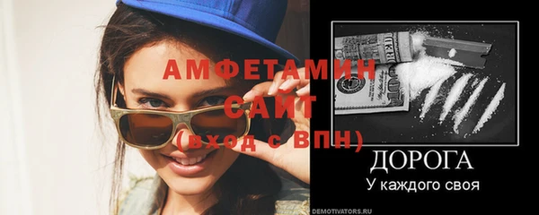 марихуана Баксан