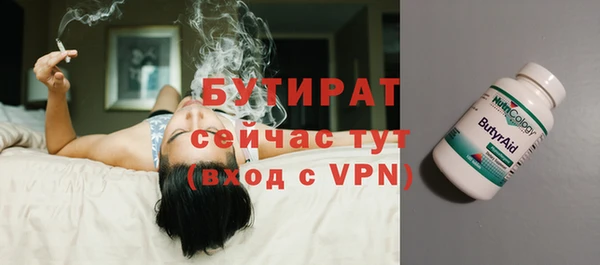 марихуана Баксан