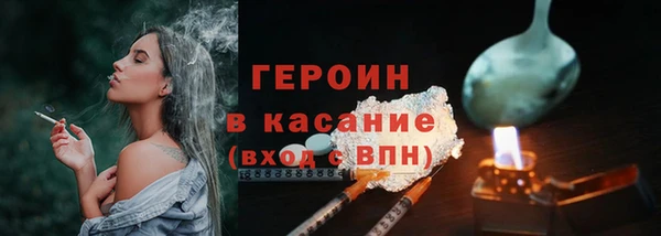марихуана Баксан