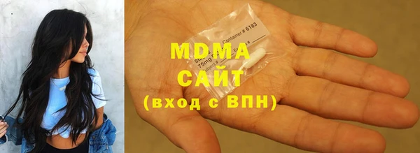 мдпв Балабаново