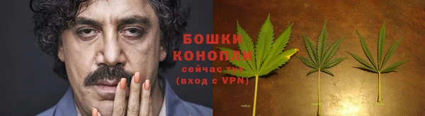 марихуана Баксан