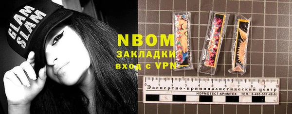 мдпв Балабаново