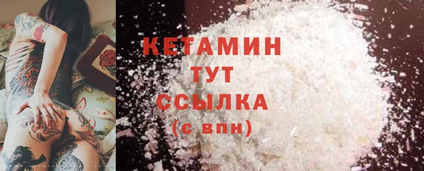 марихуана Баксан