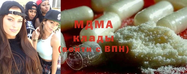 мдпв Балабаново