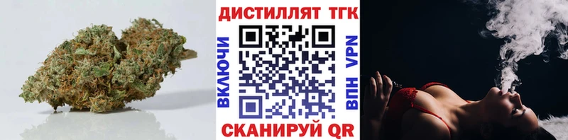 магазин продажи наркотиков  Себеж  ТГК концентрат 