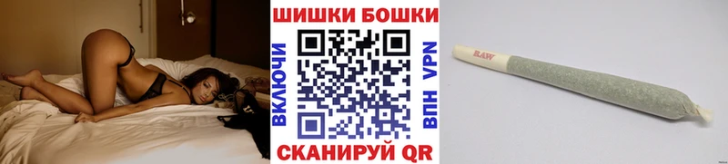 Канабис SATIVA & INDICA Себеж